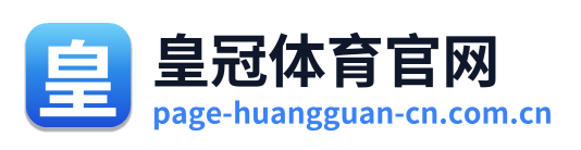 皇冠体育官网 Logo